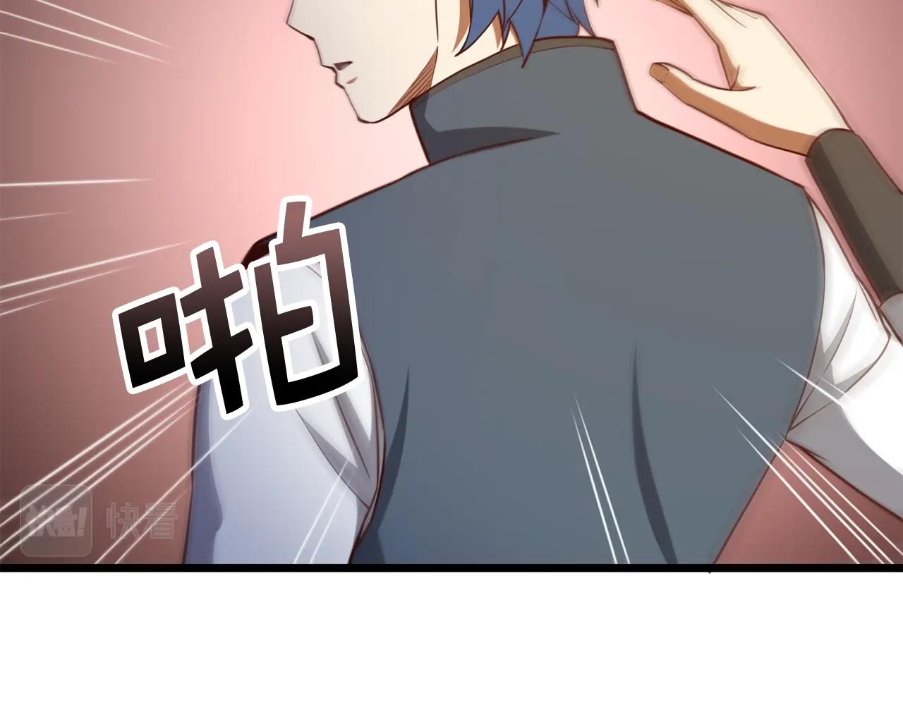第 108 页