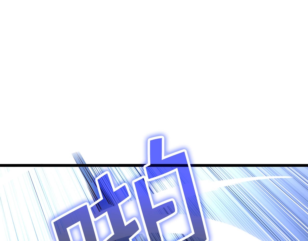 第 109 页