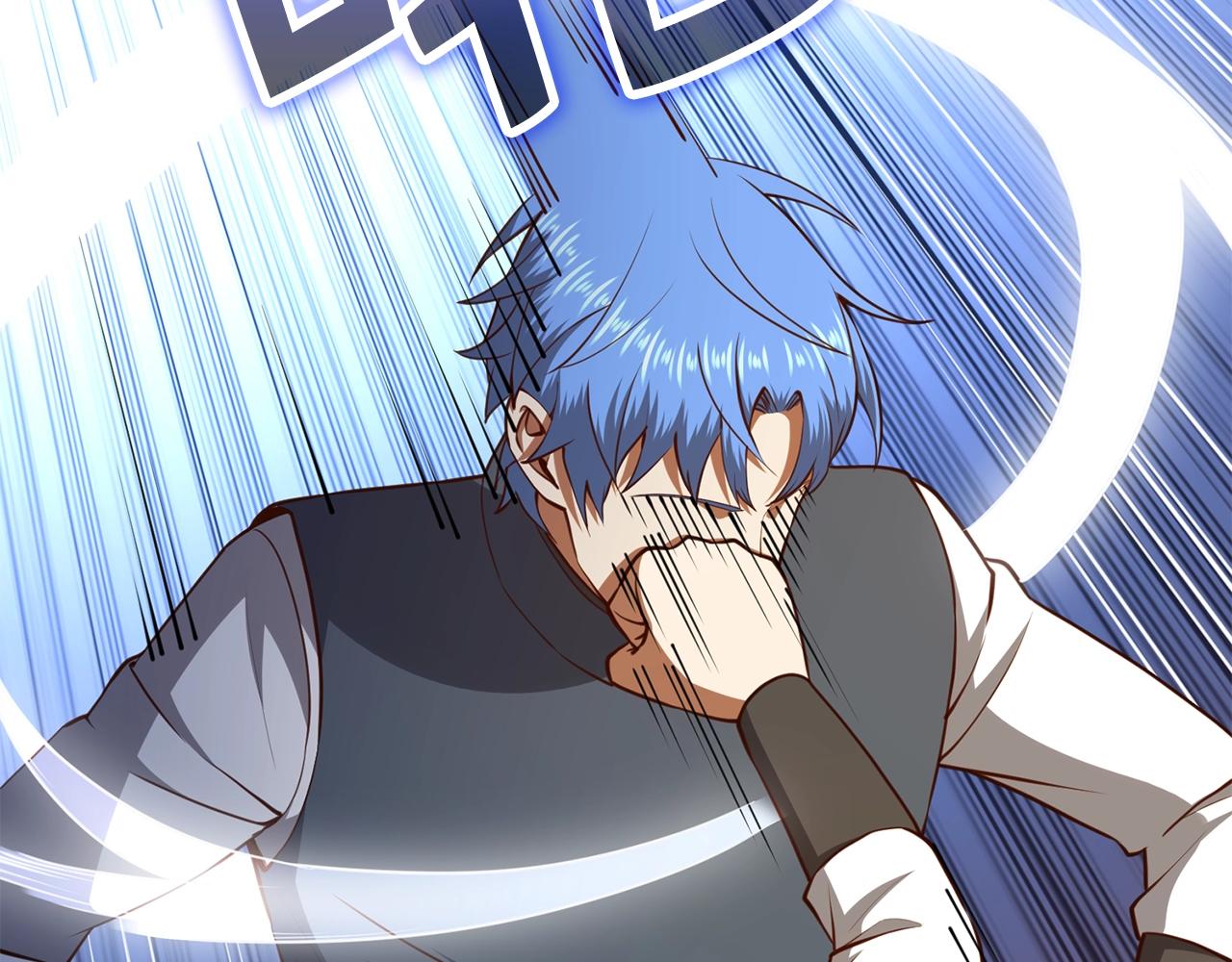 第 110 页