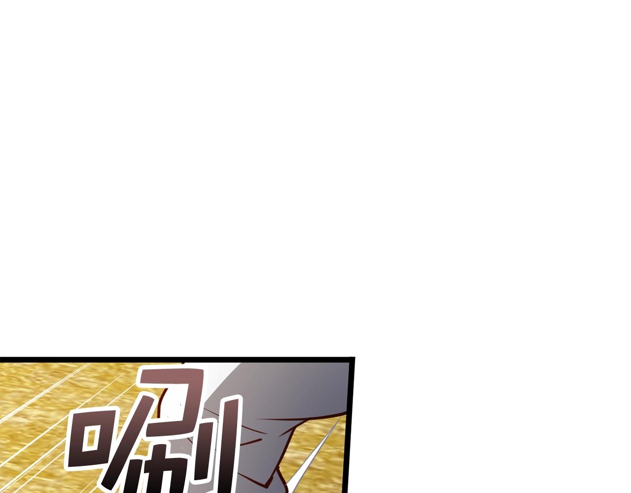 第 114 页