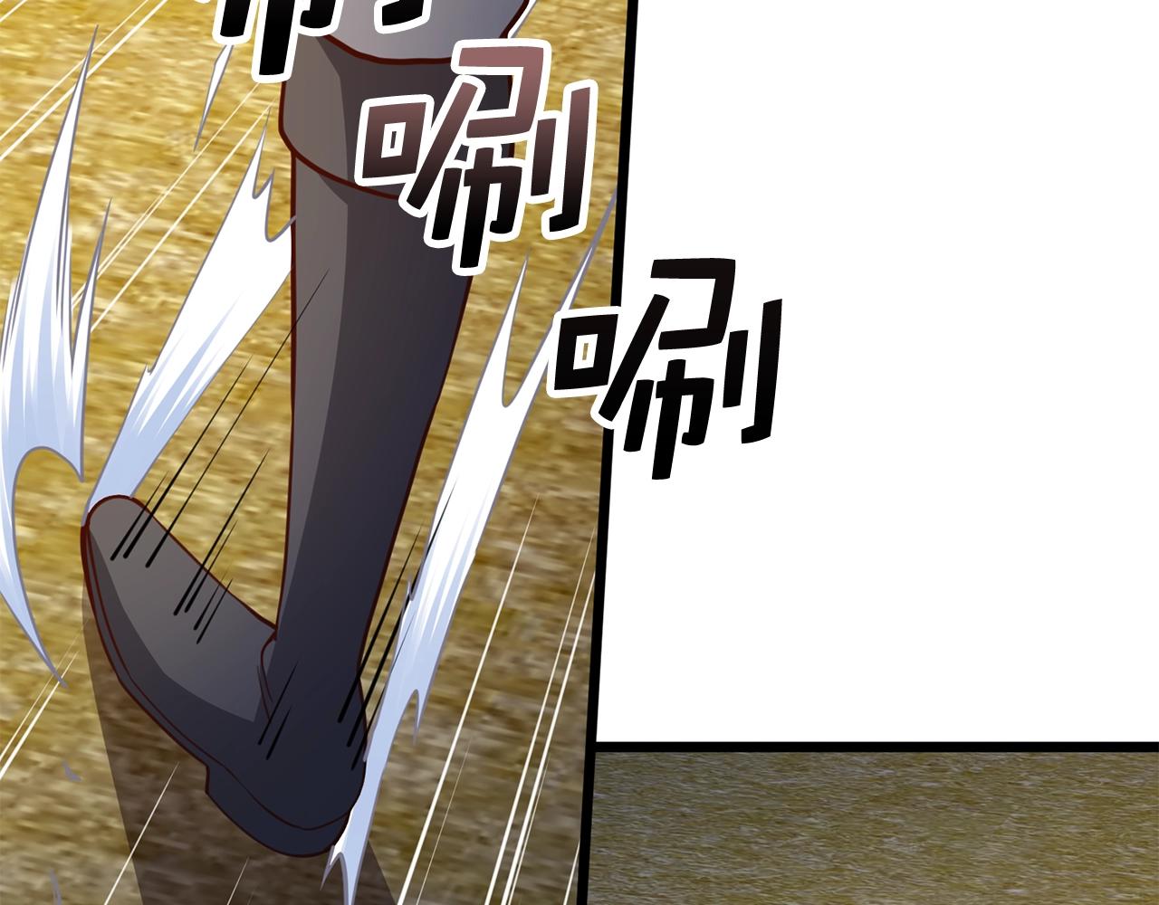 第 115 页