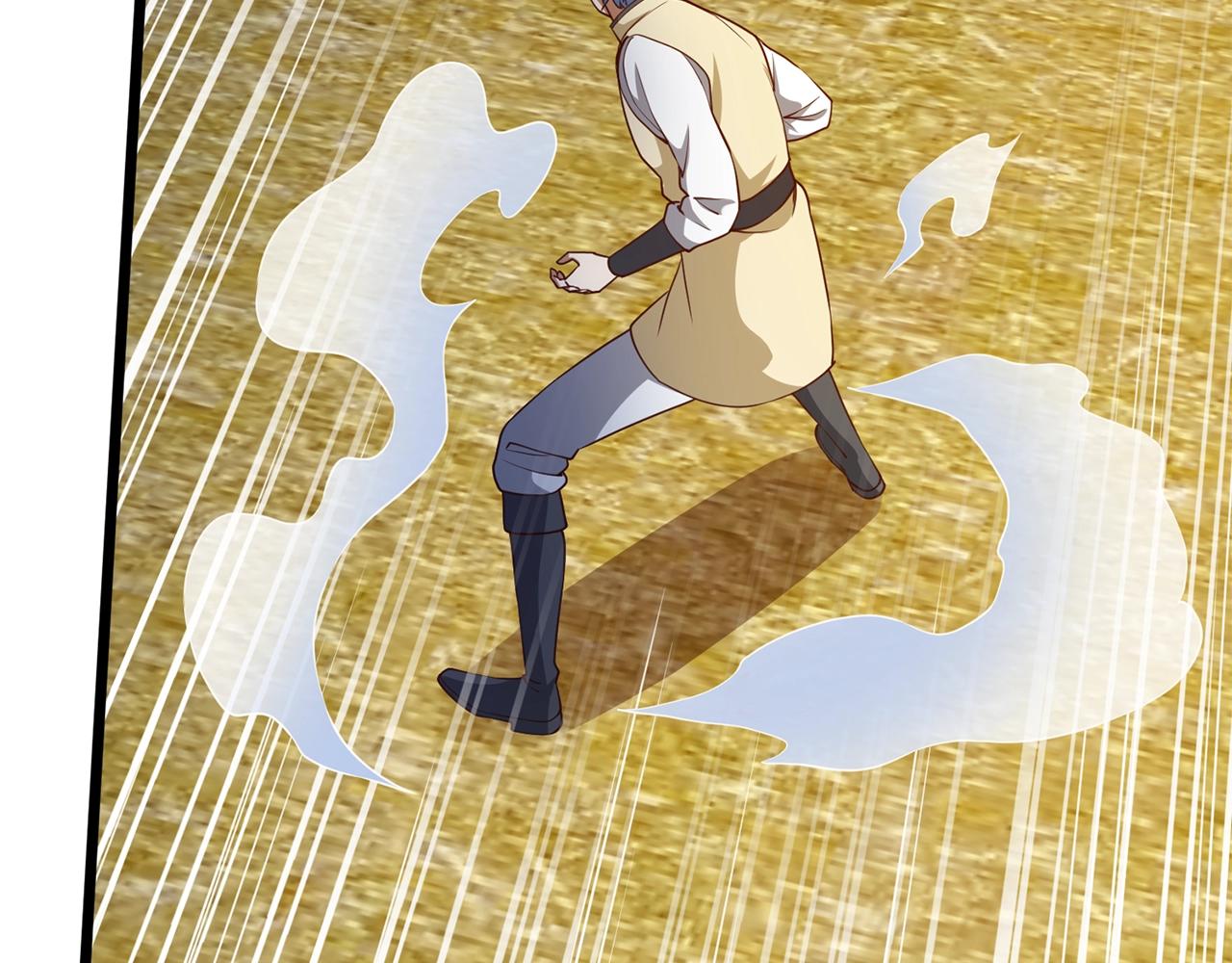 第 117 页