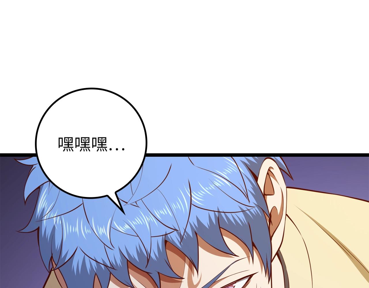 第 122 页