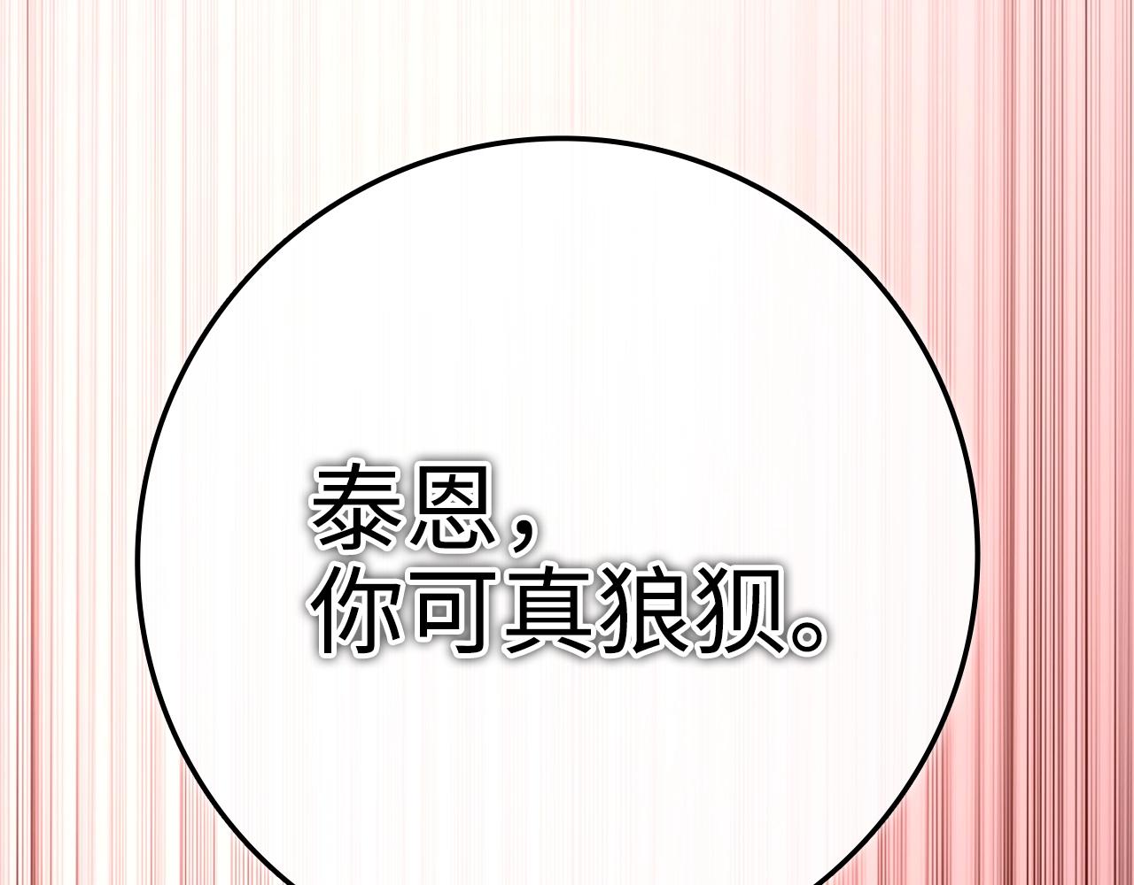 第 125 页