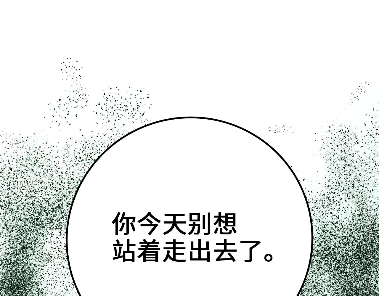 第 130 页