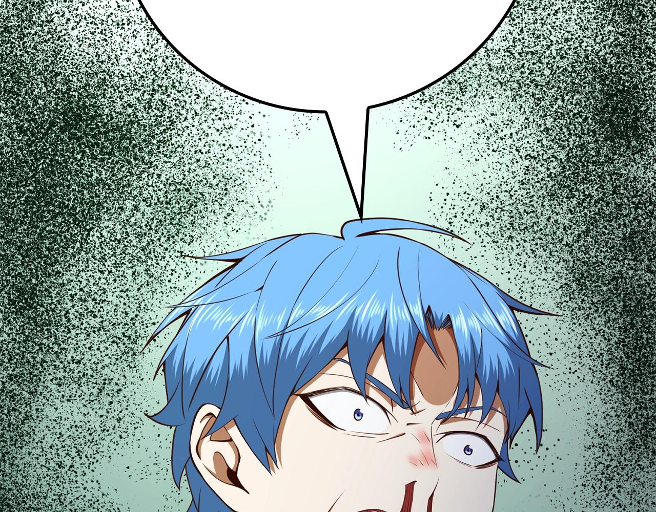 第 131 页