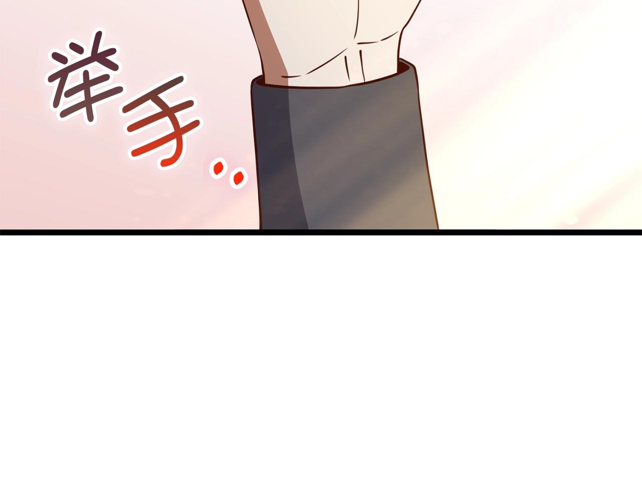 第 136 页