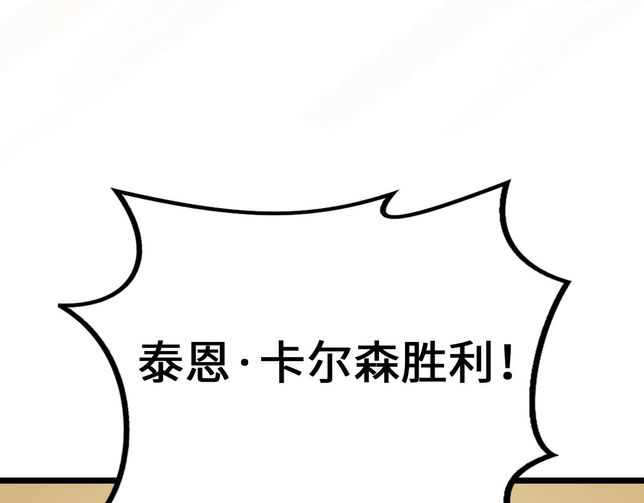 第 141 页