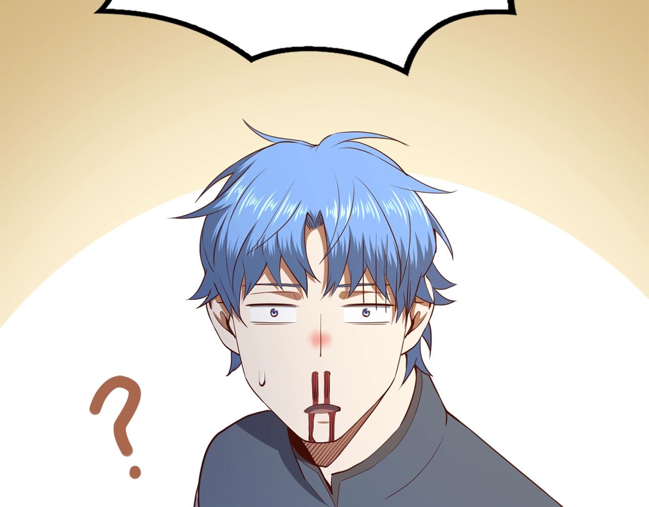 第 142 页