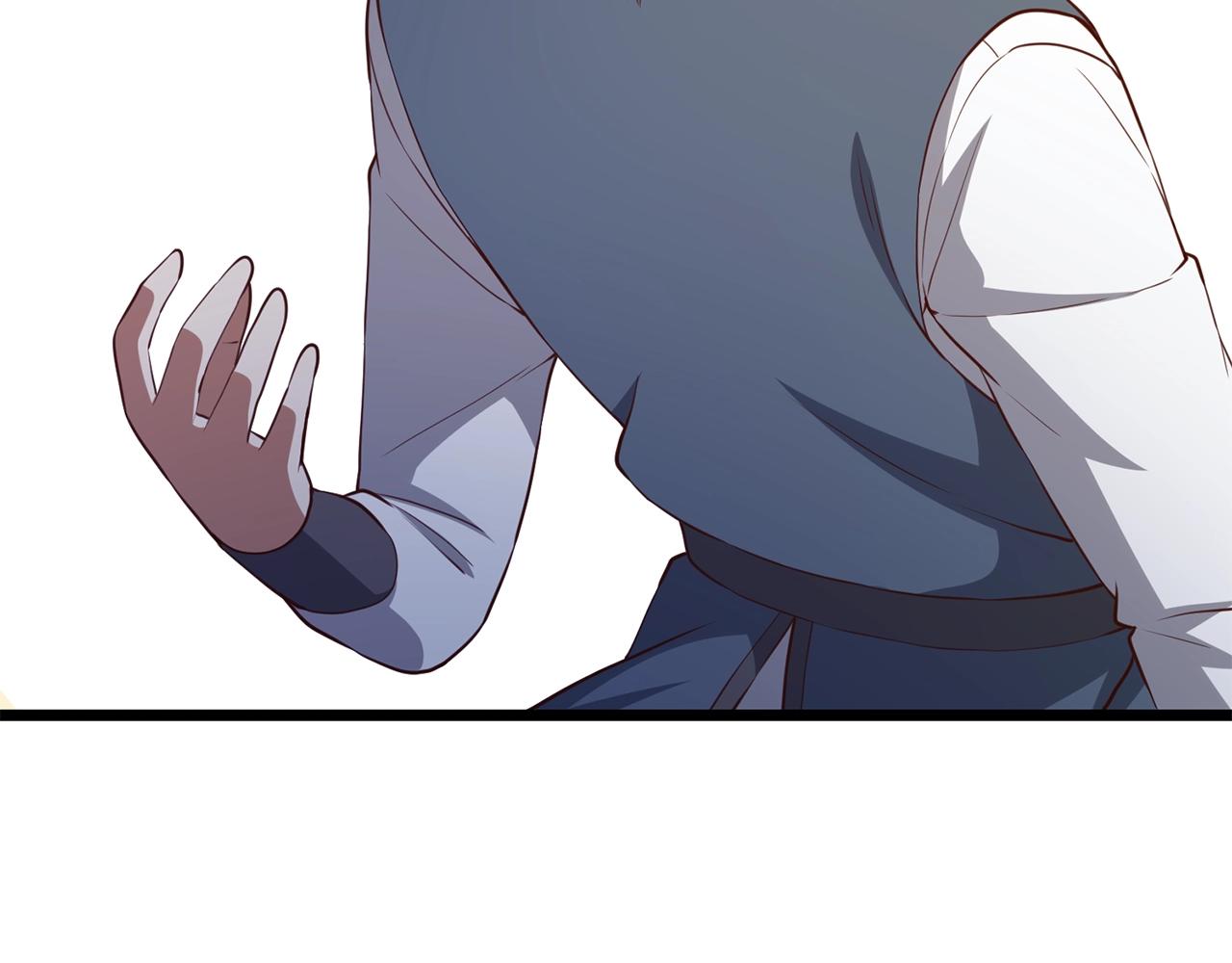 第 143 页