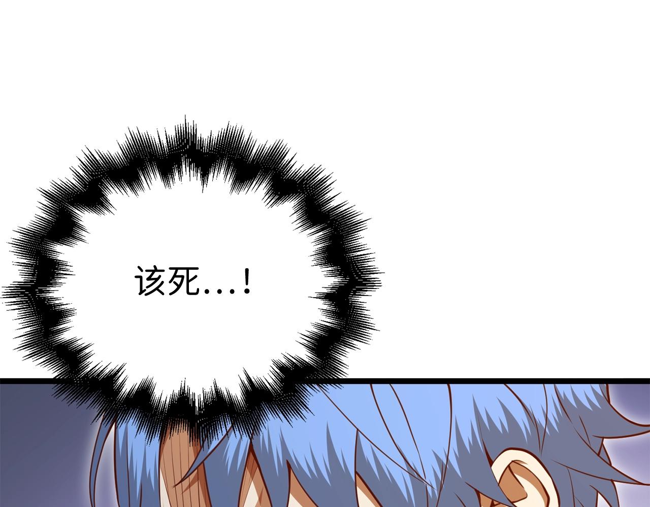 第 153 页