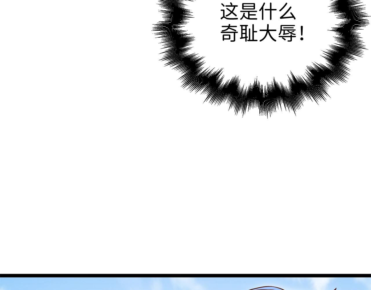 第 155 页