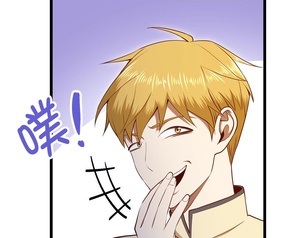 第 158 页