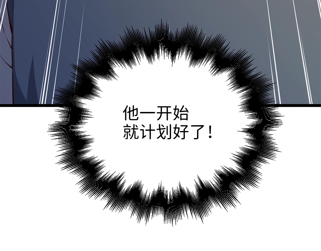 第 162 页