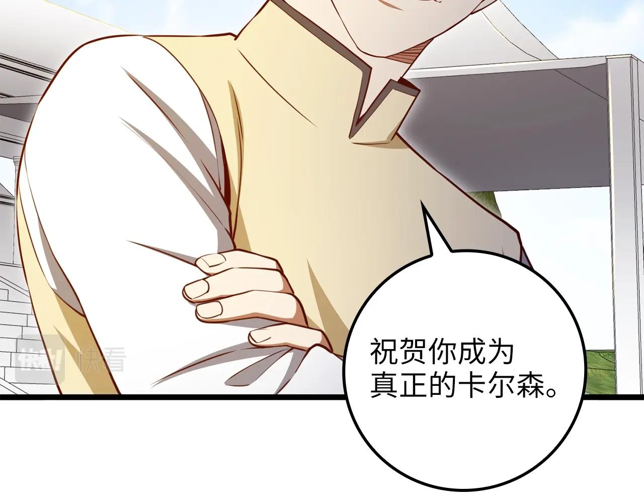 第 168 页