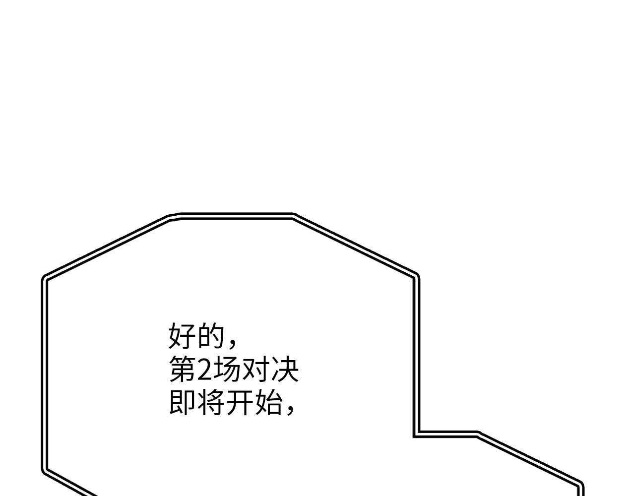 第 169 页