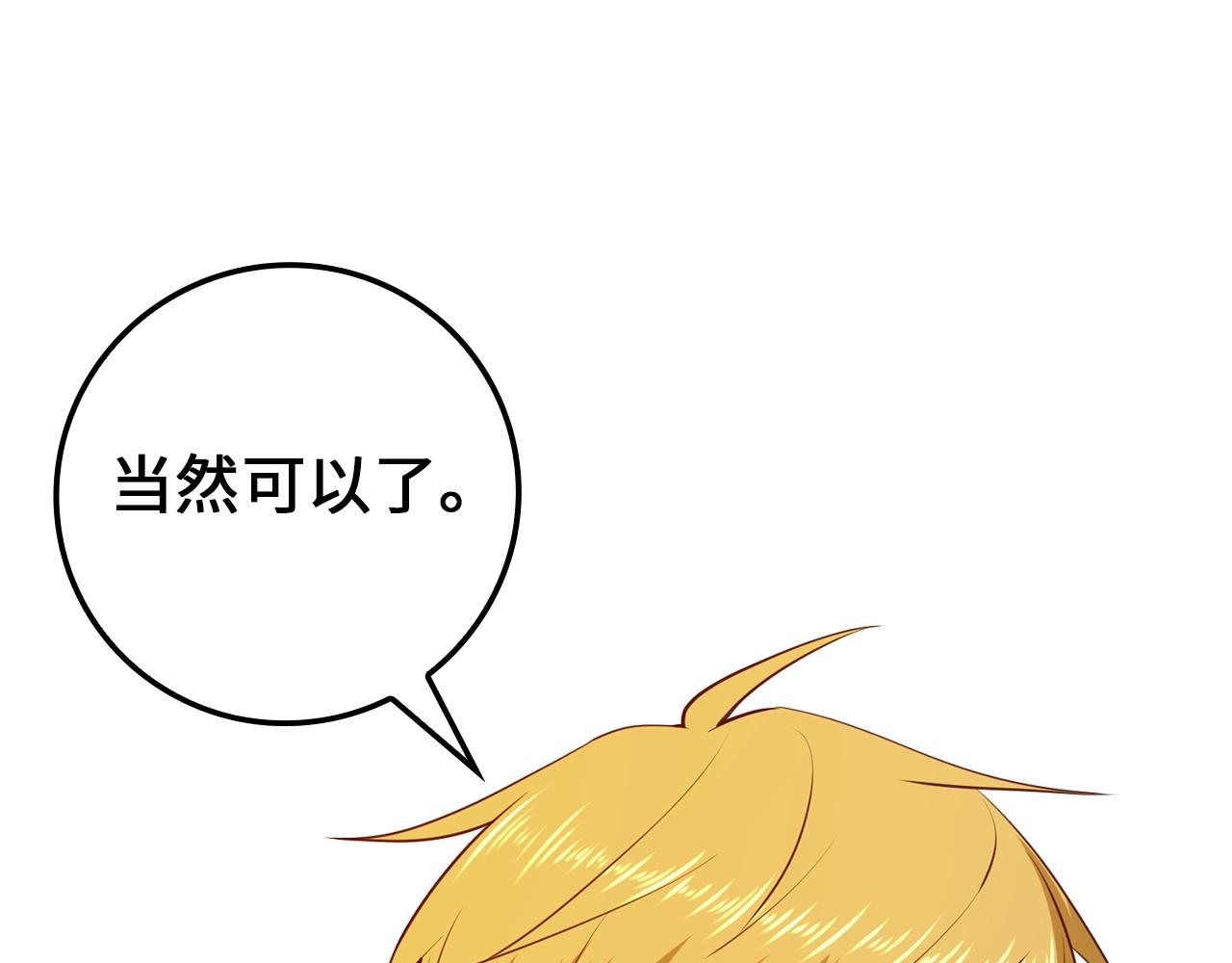 第 176 页