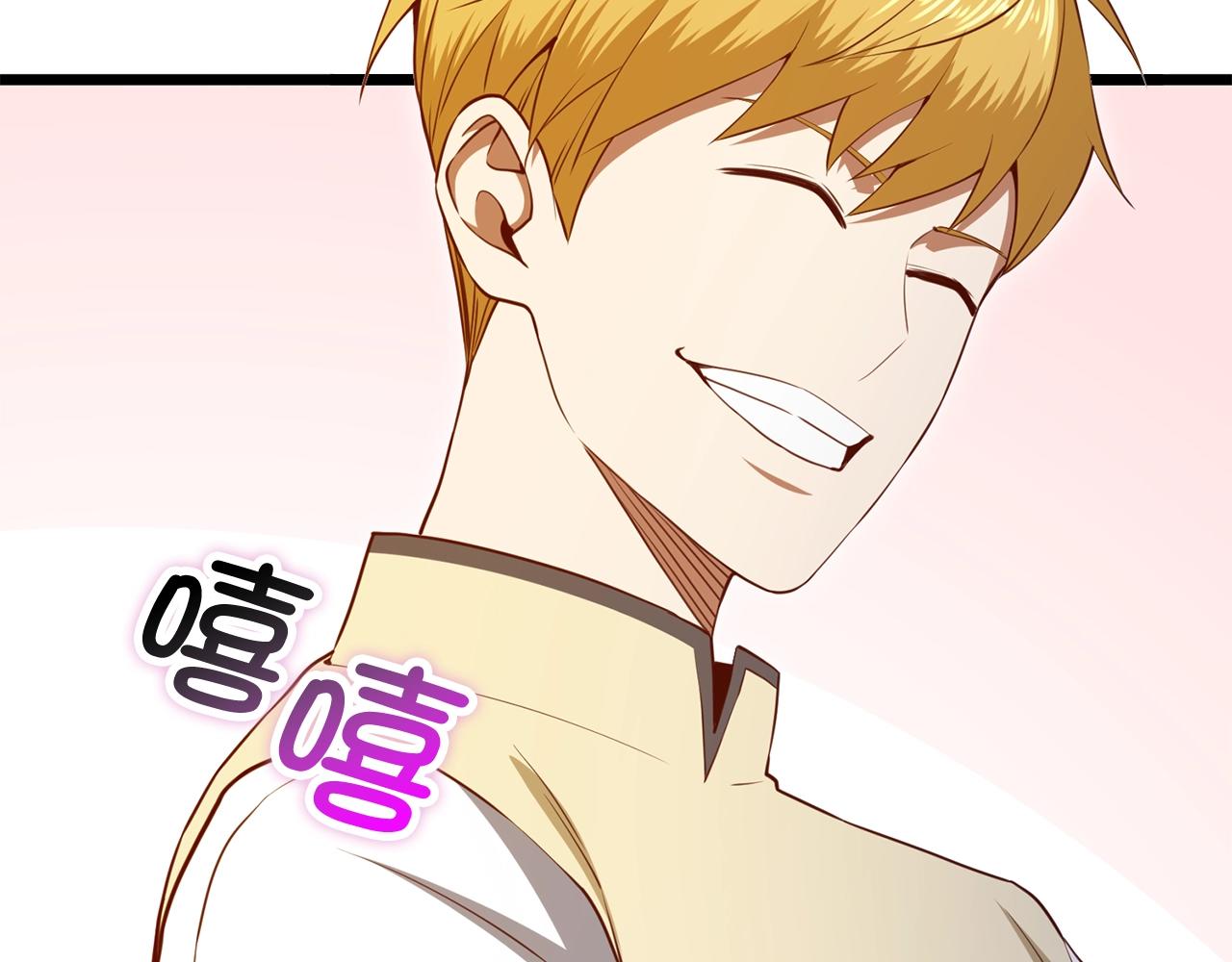 第 177 页