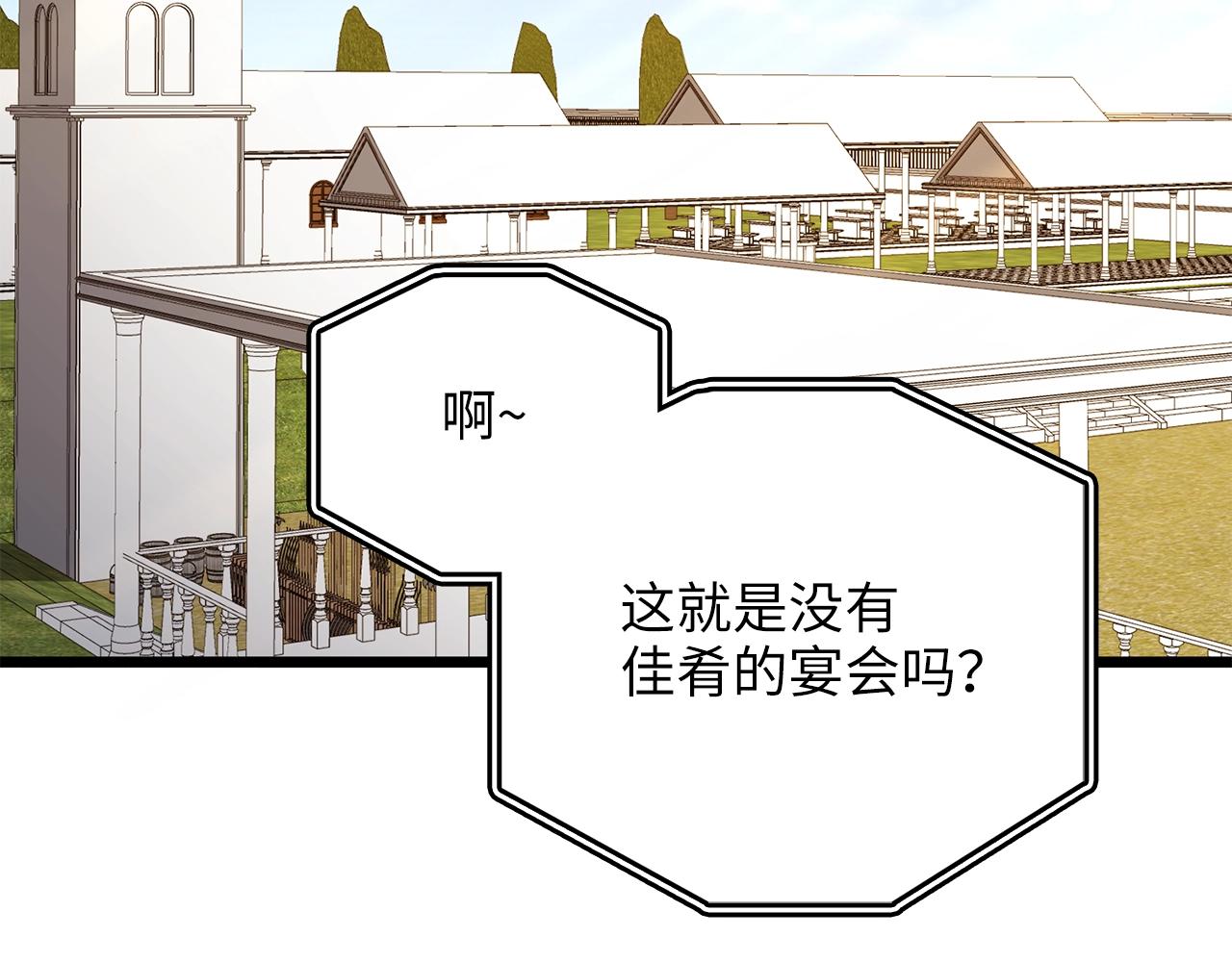第 181 页