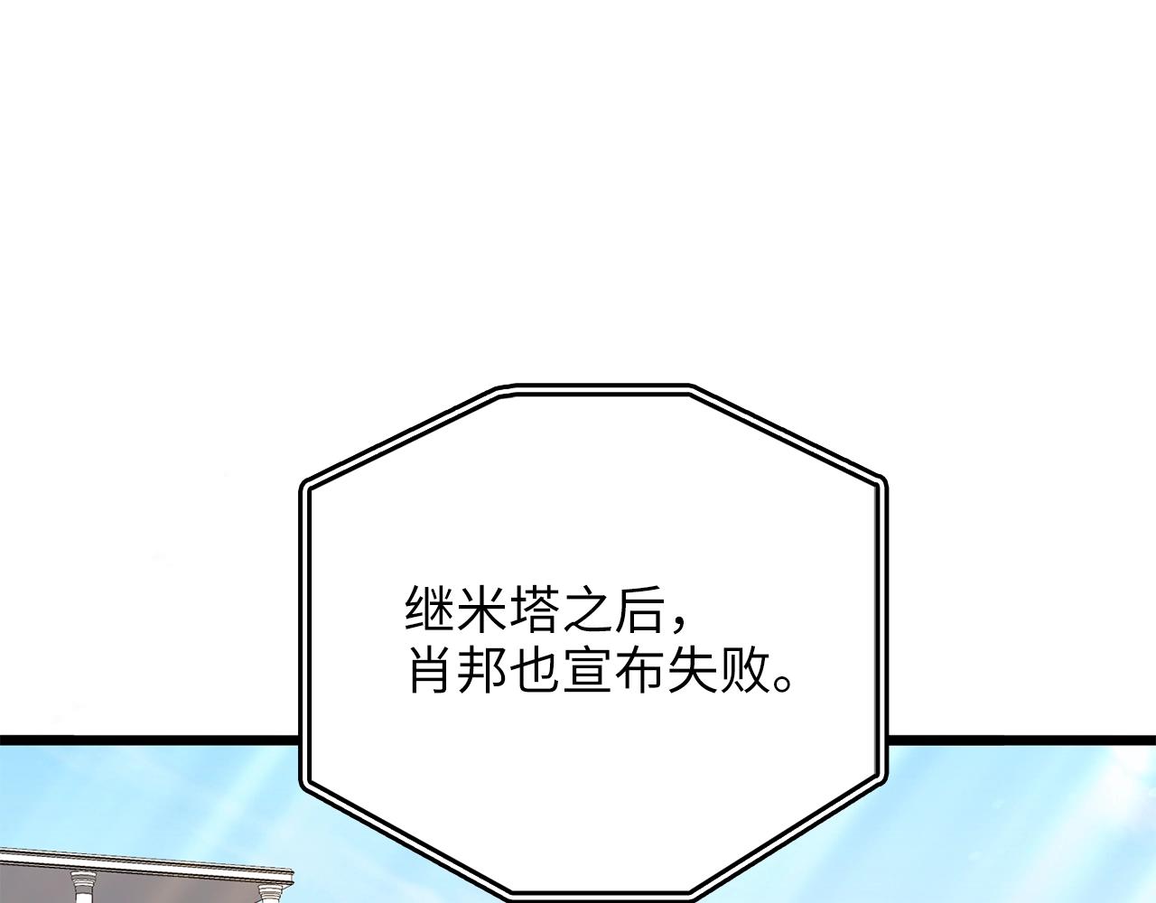 第 182 页