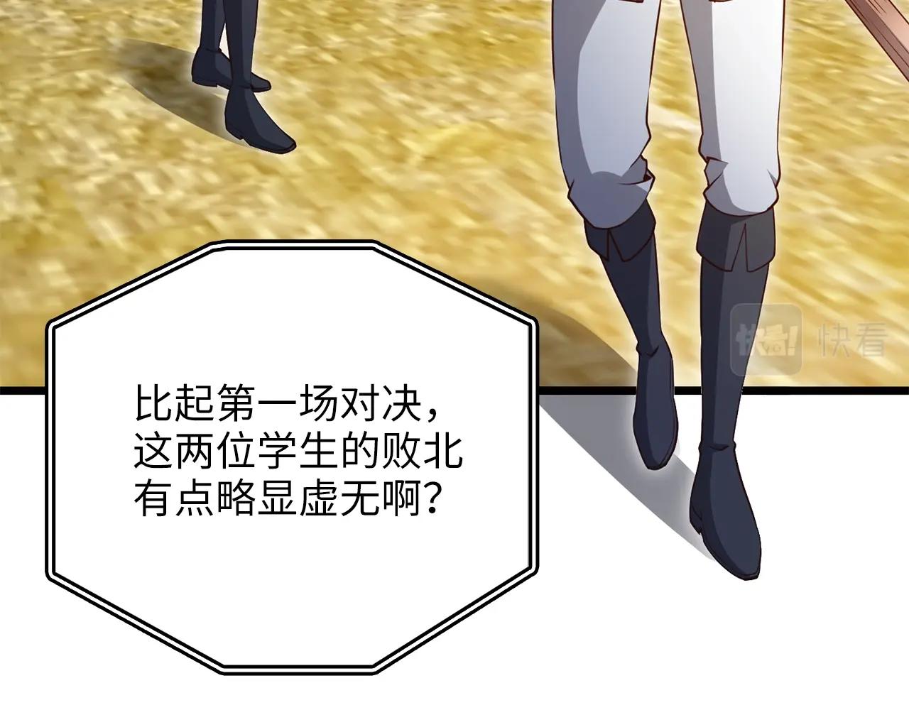第 184 页