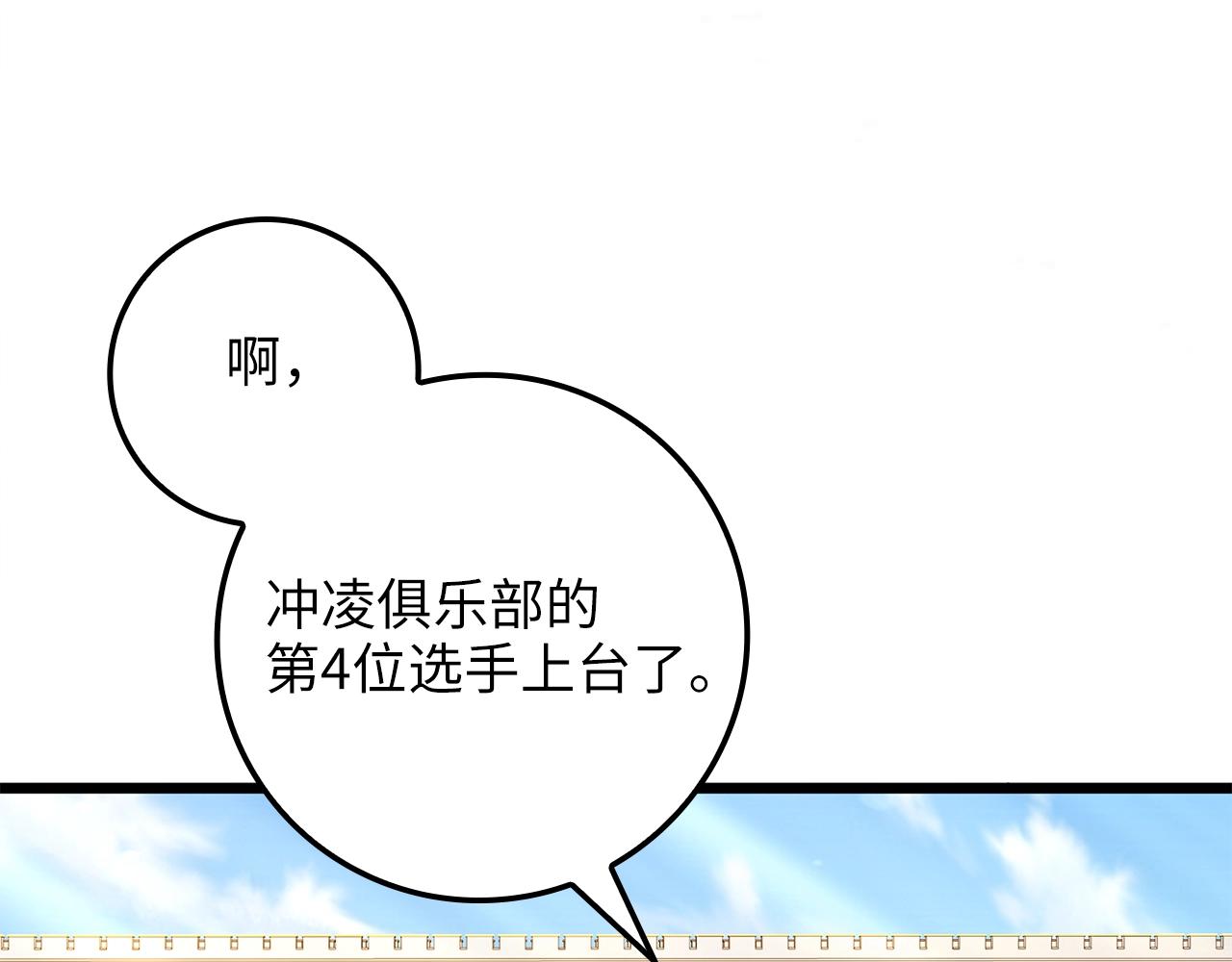 第 186 页
