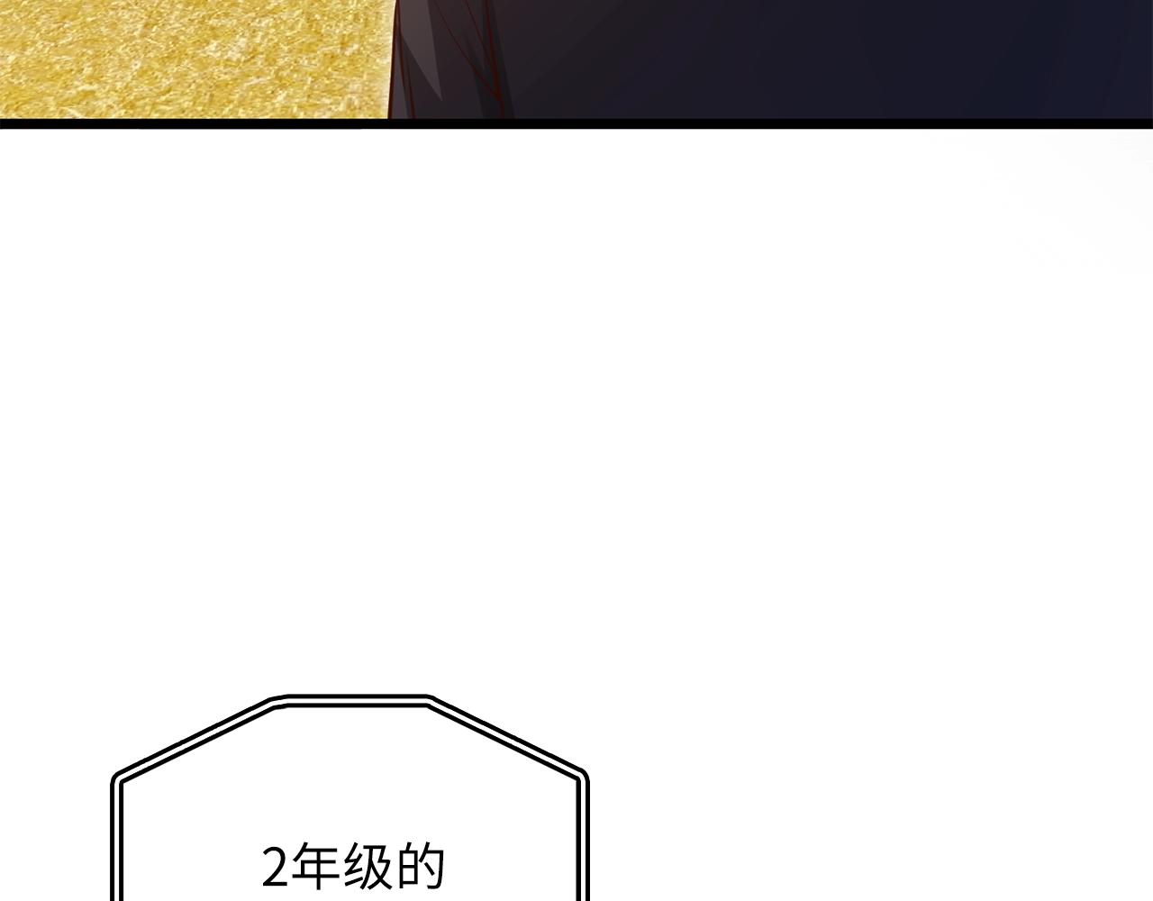 第 188 页
