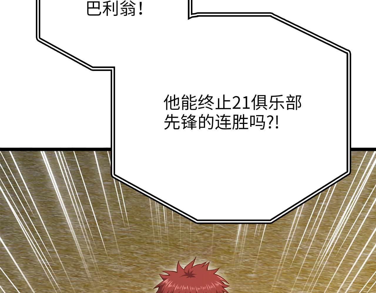 第 189 页
