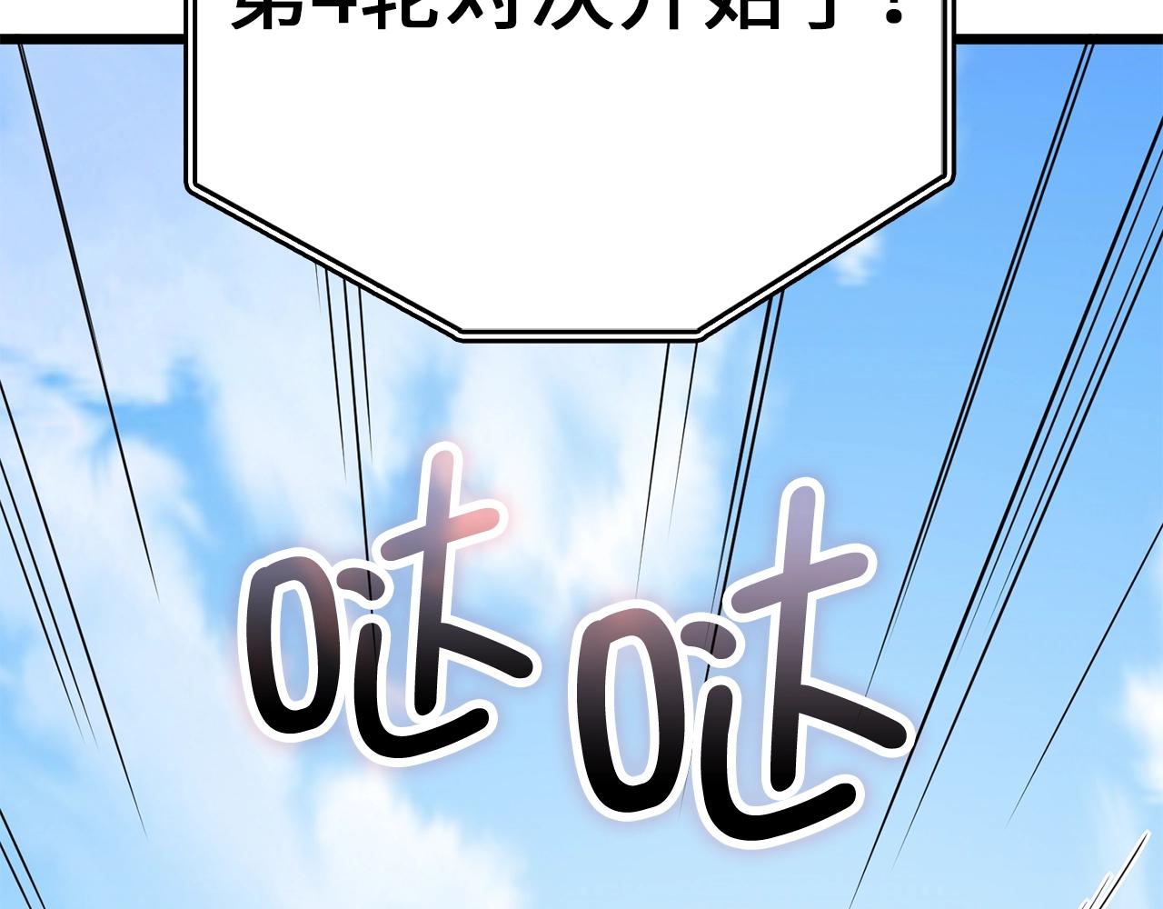 第 196 页