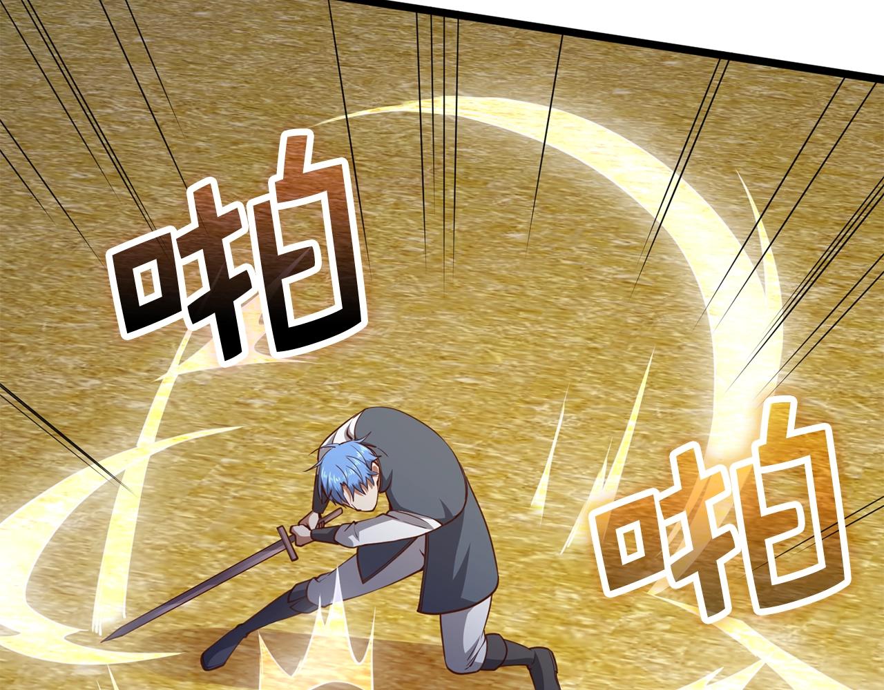 第 200 页