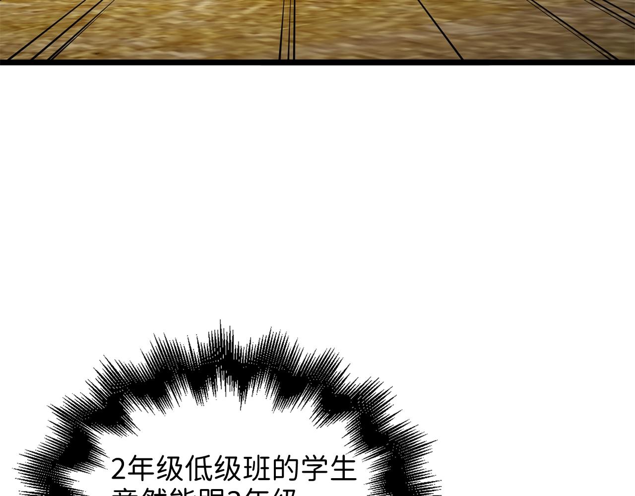 第 209 页