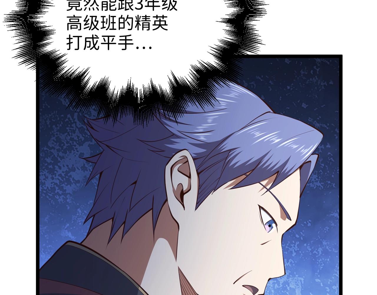 第 210 页
