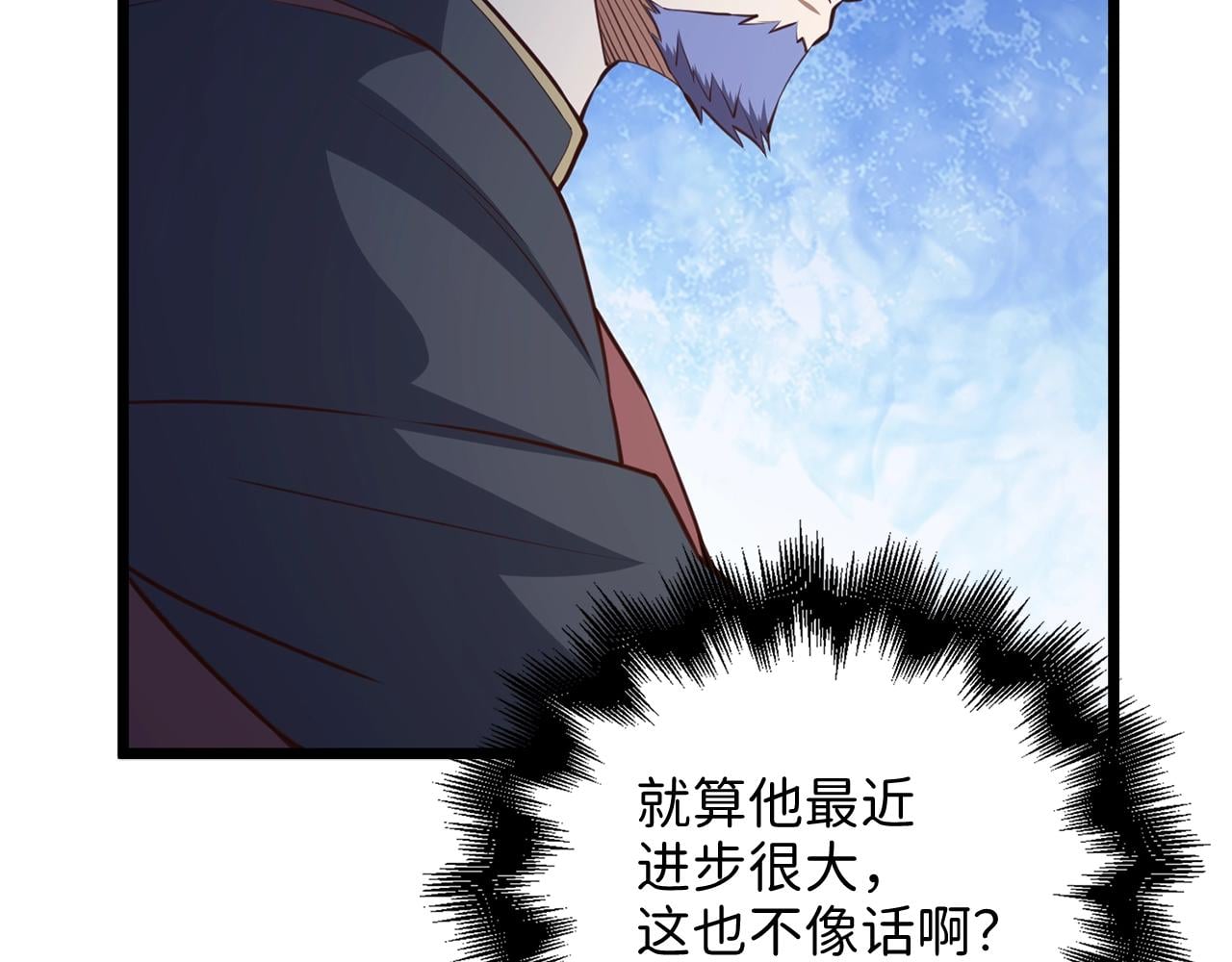 第 211 页