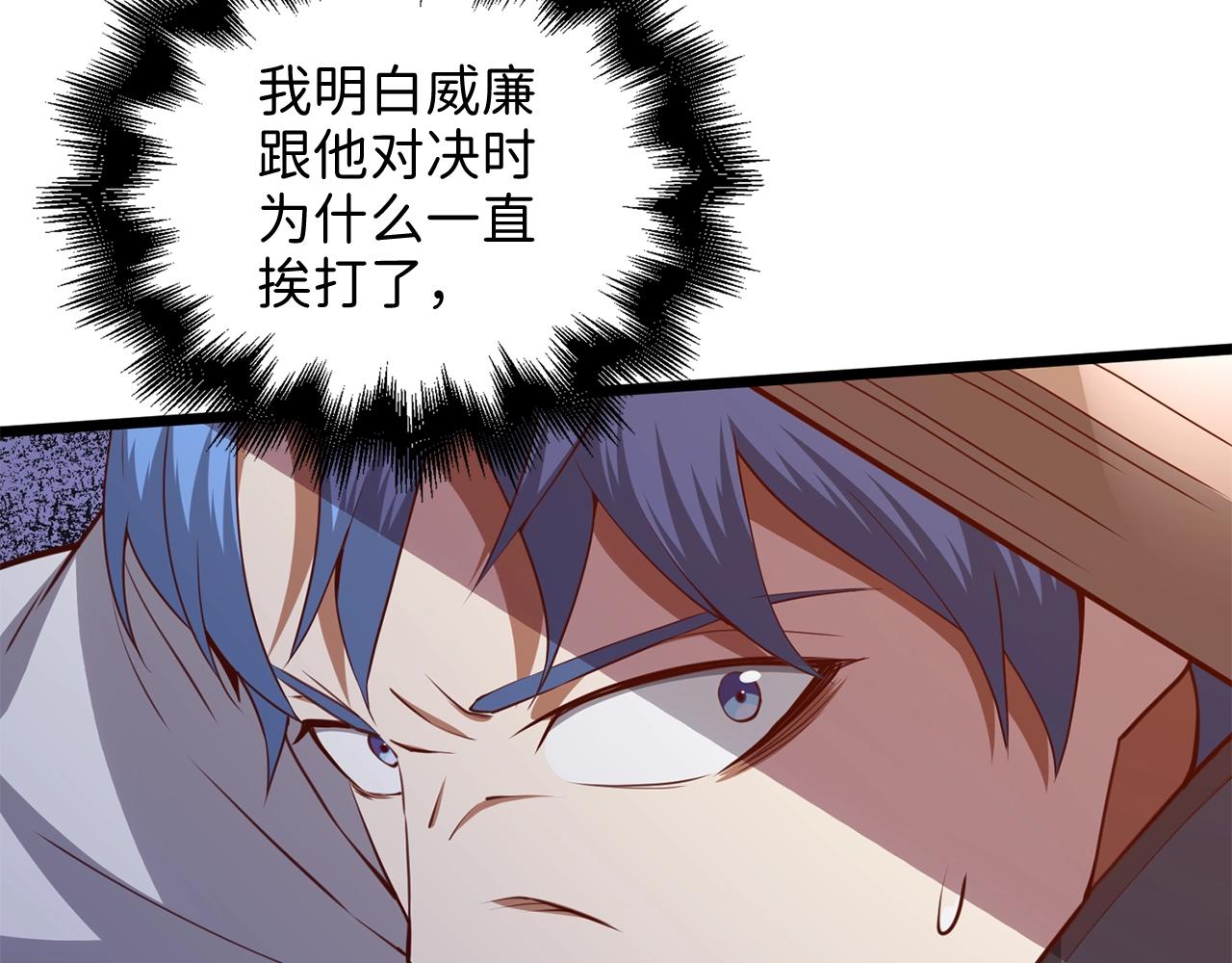 第 216 页