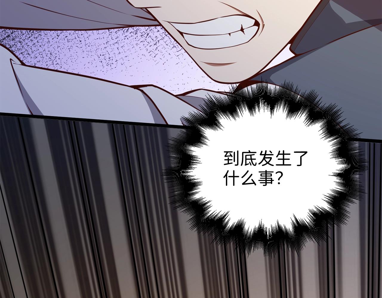 第 217 页
