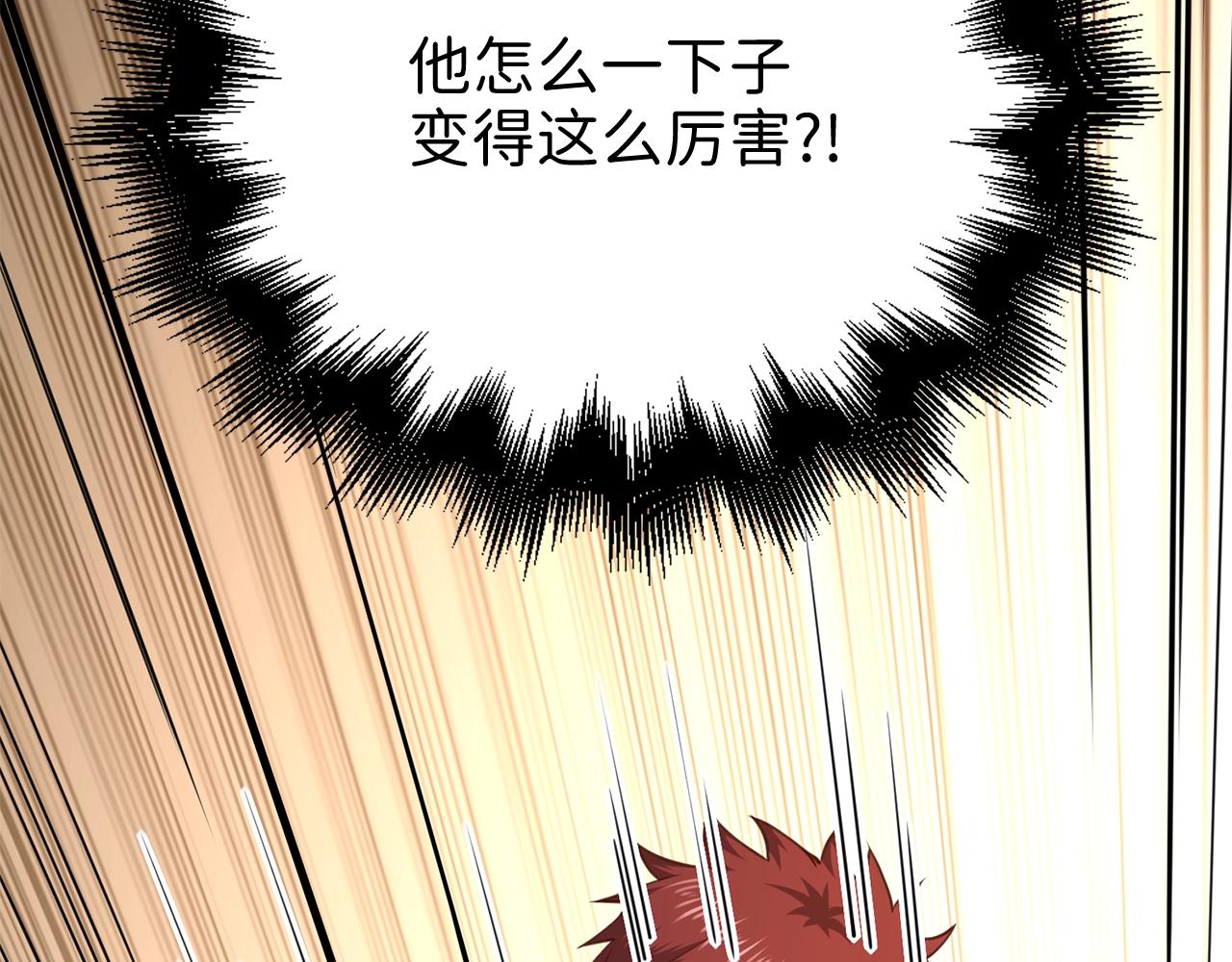 第 219 页