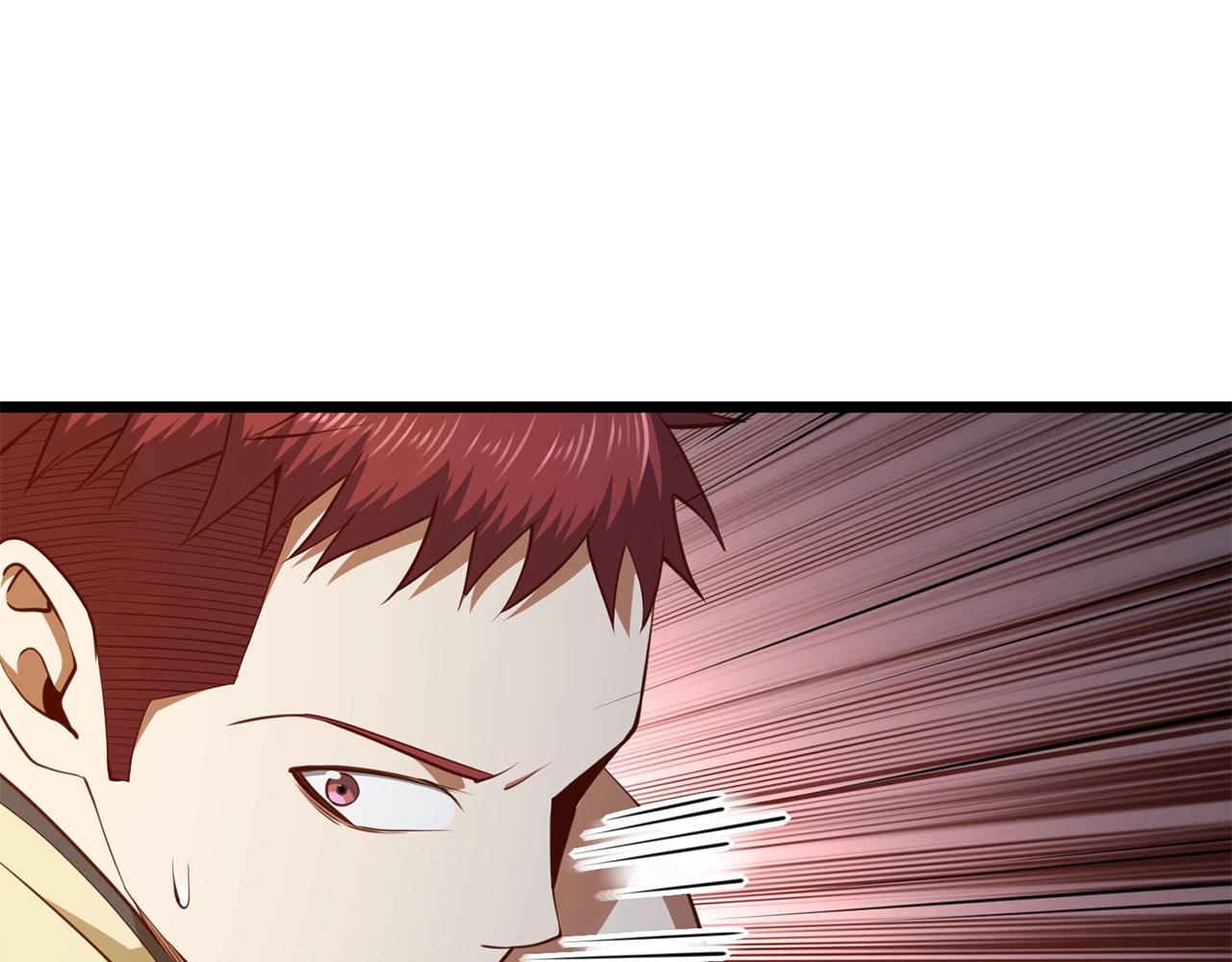 第 227 页