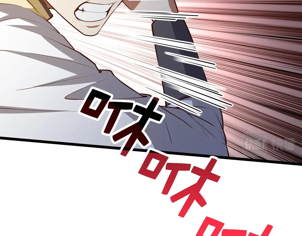 第 228 页