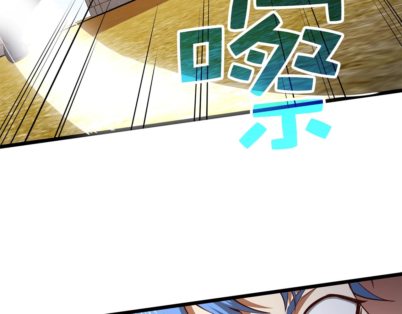 第 232 页