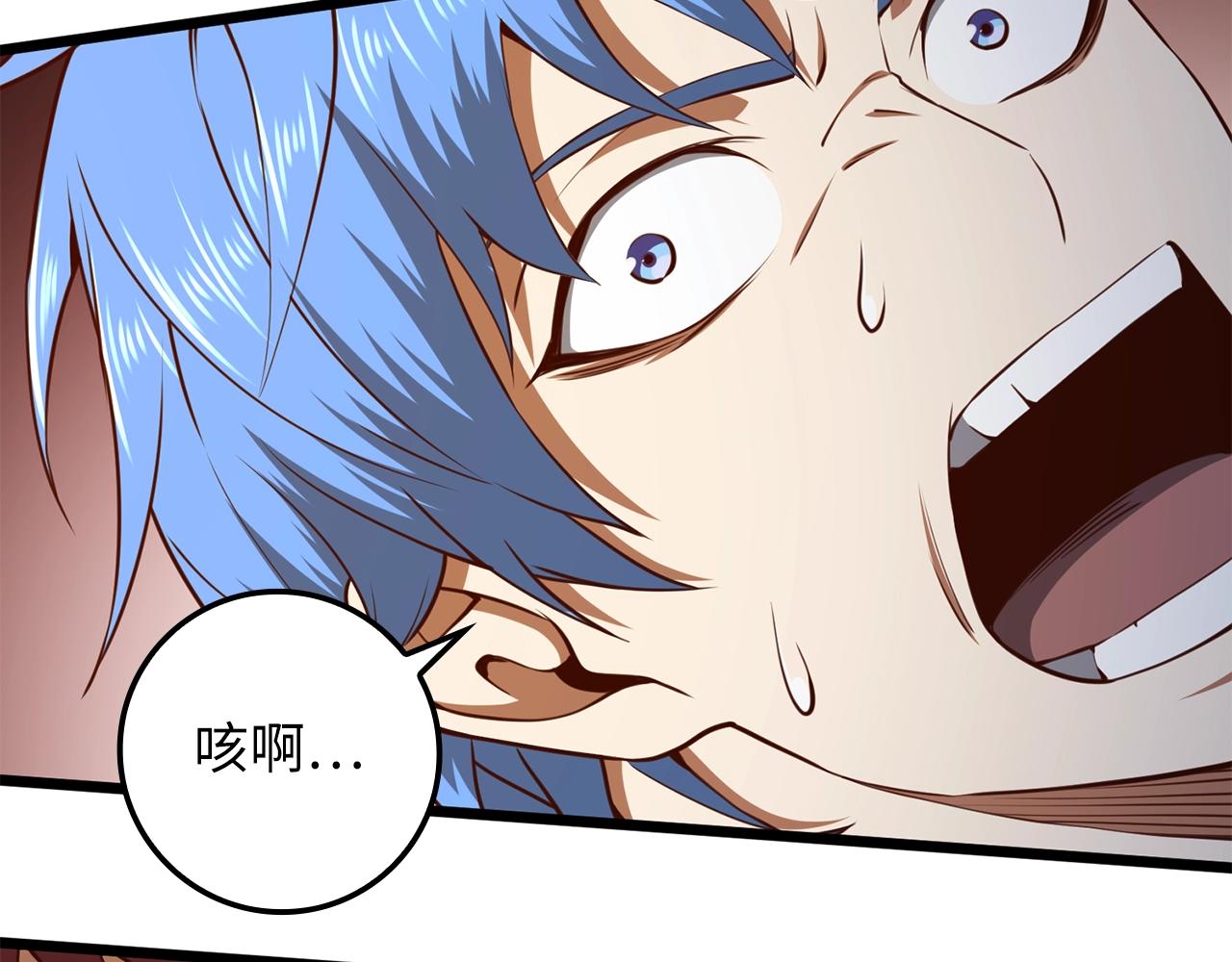 第 233 页