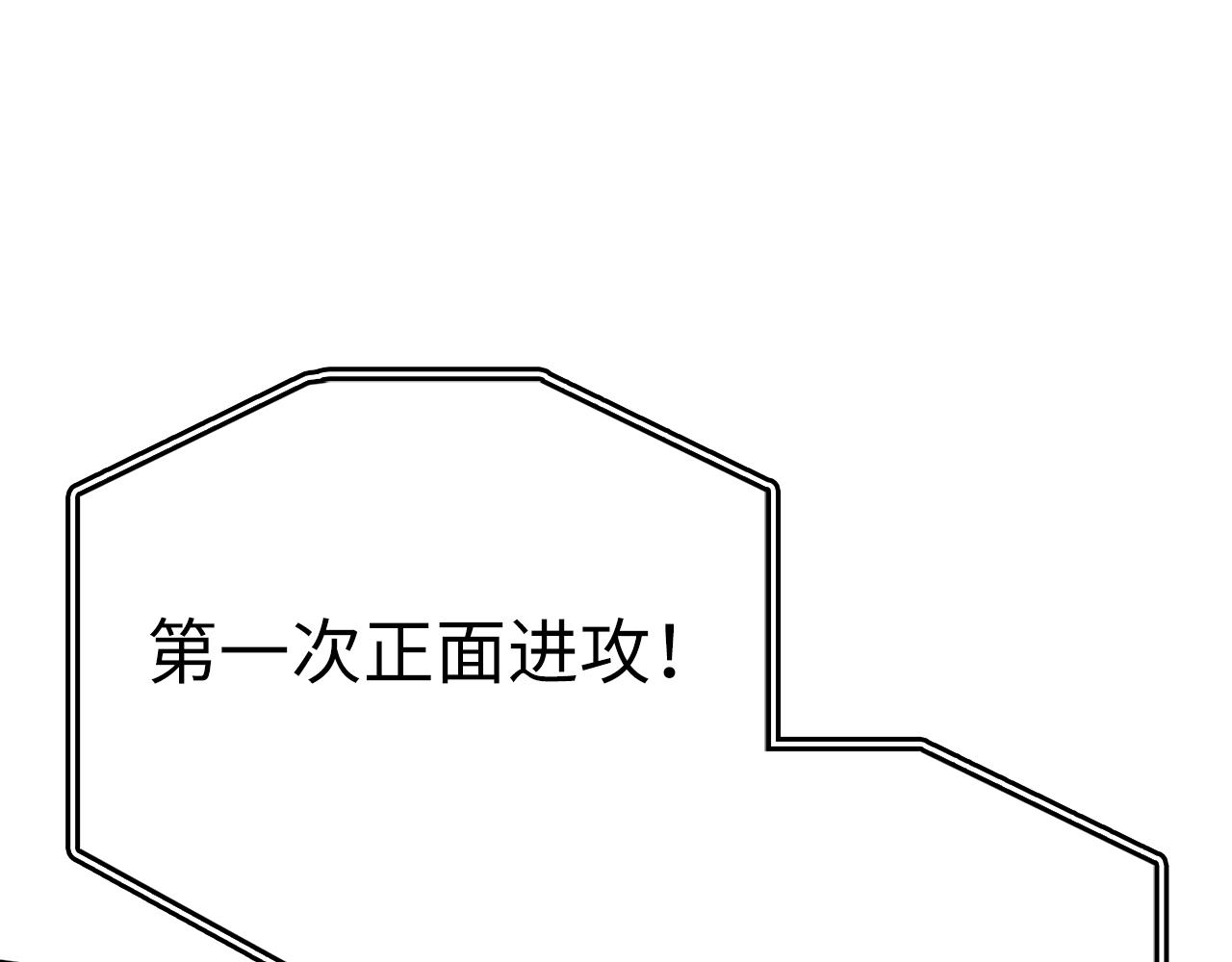 第 236 页