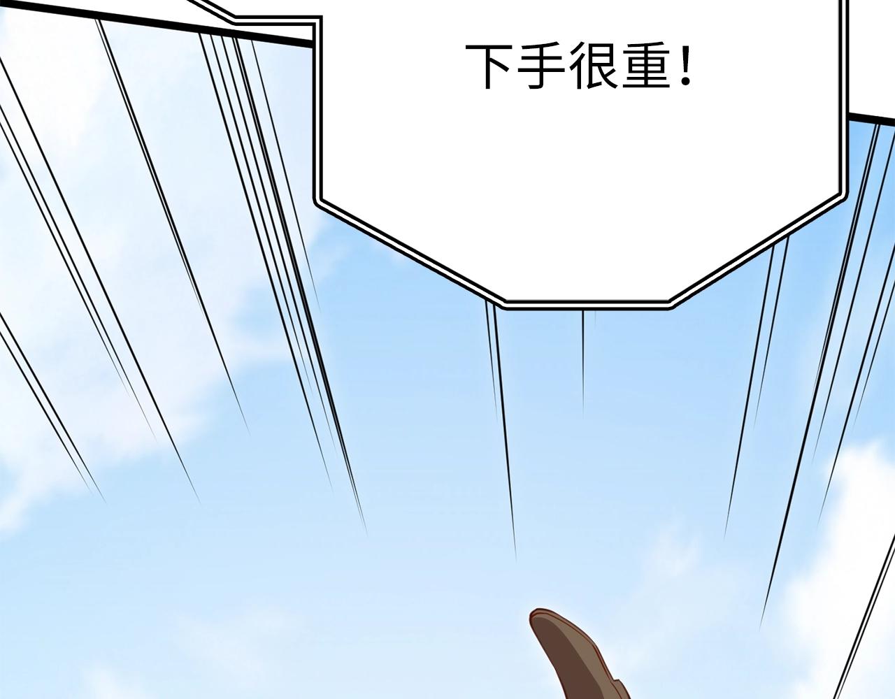 第 237 页