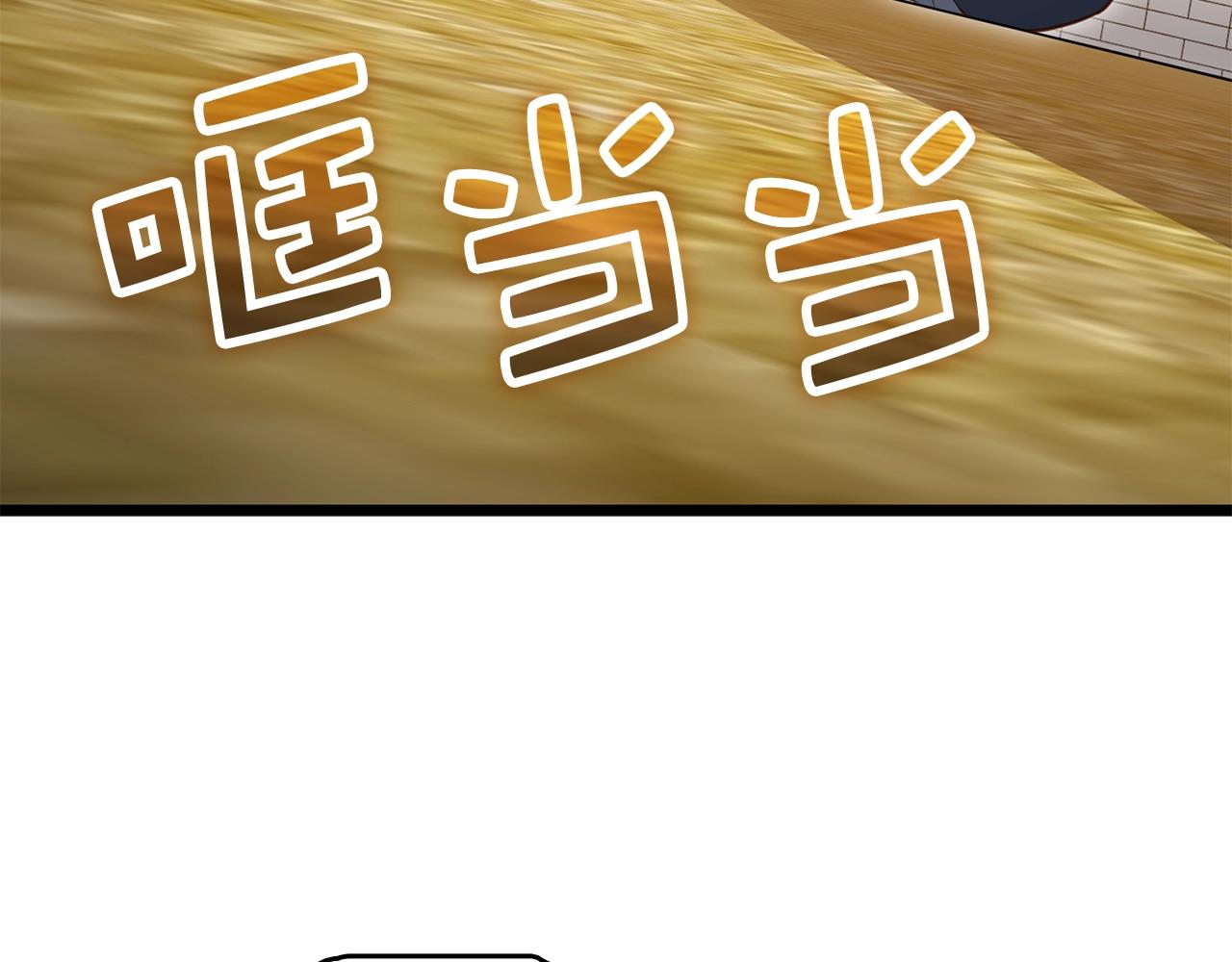 第 239 页