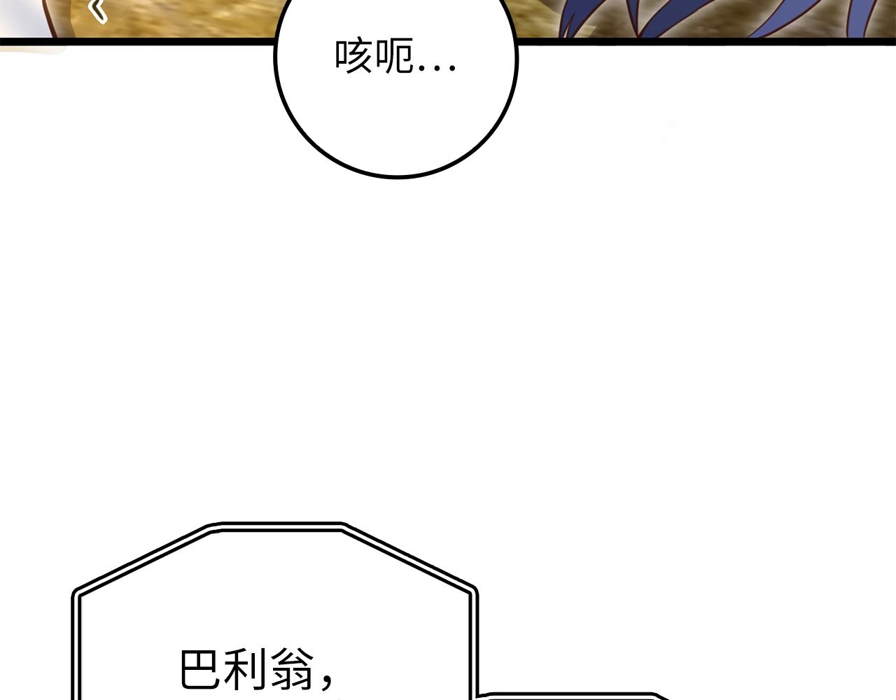 第 242 页