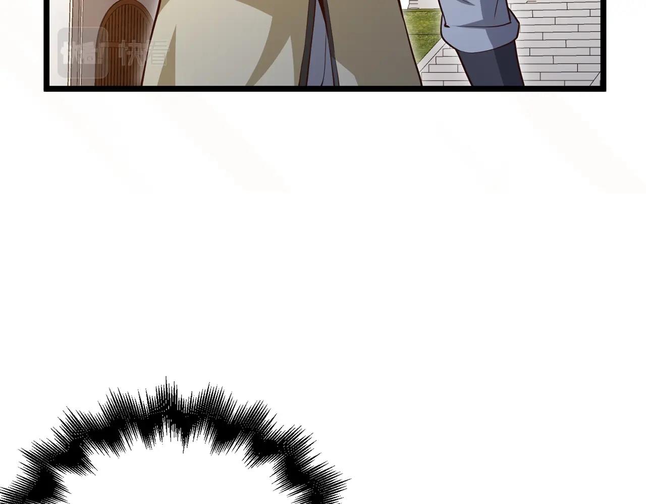 第 245 页