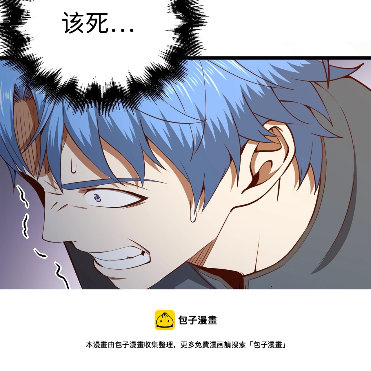 第 246 页