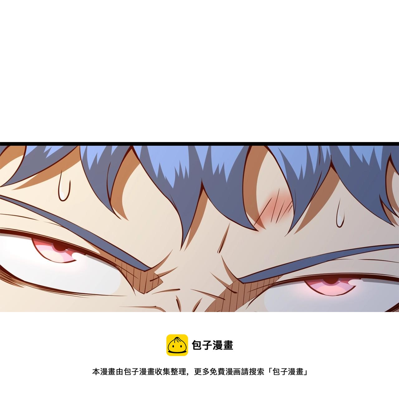 第 99 页