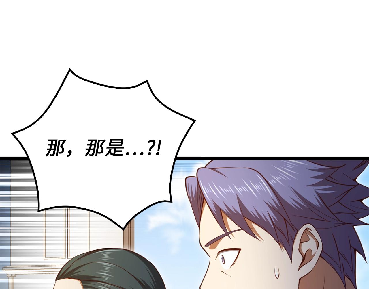 第 101 页