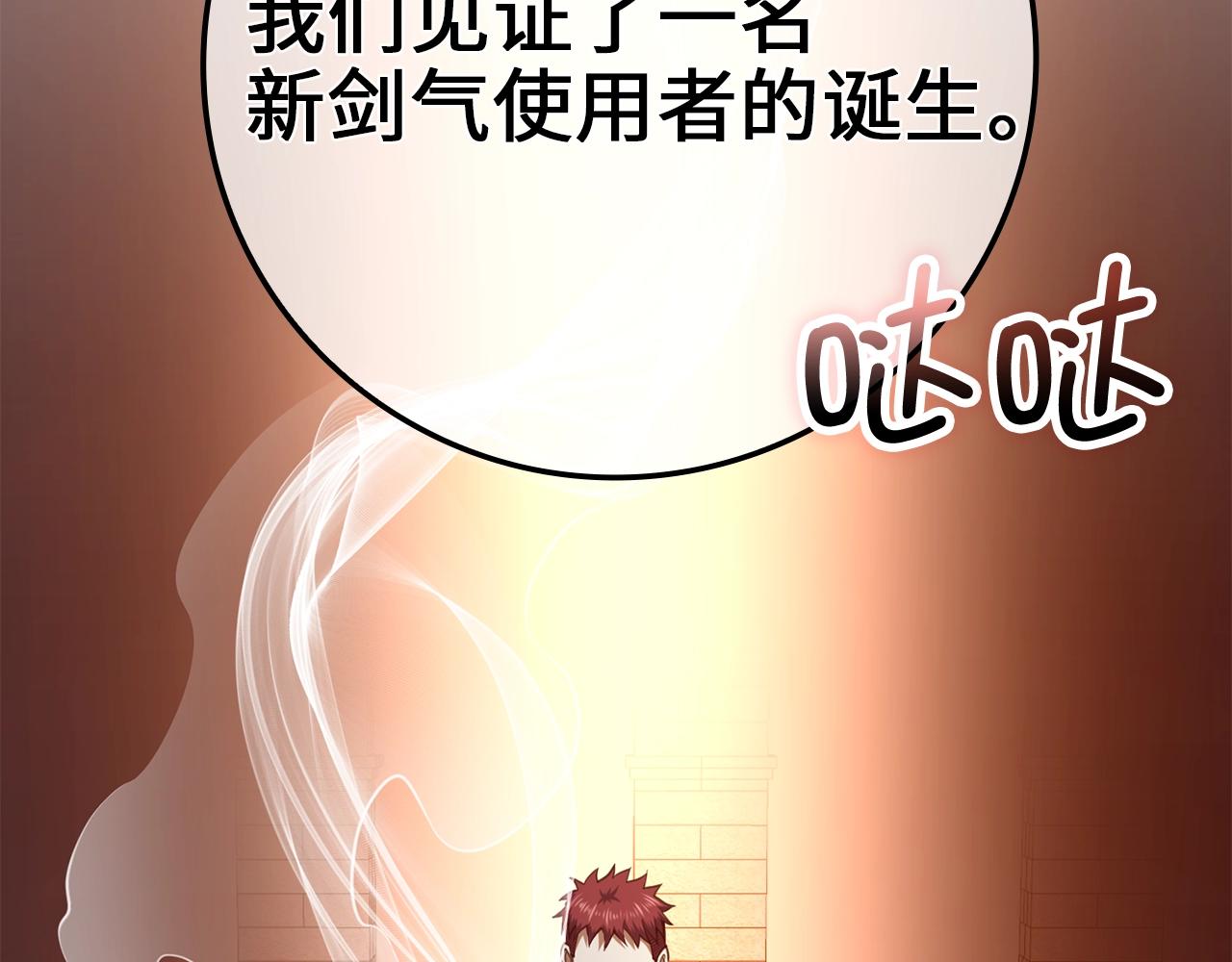 第 107 页