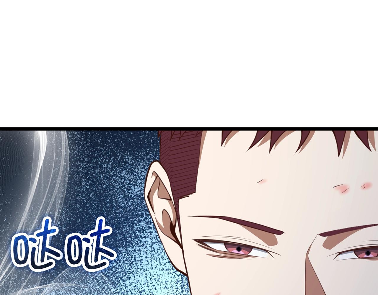 第 112 页